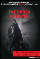 The Order of Death